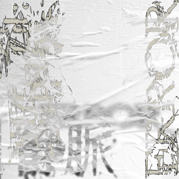 静脈 / ERROR